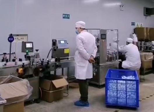 密云區44家企業入選科技型中小企業名單，軟件技術推廣服務成亮點