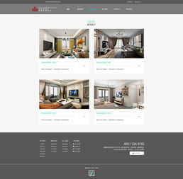 餐飲網(wǎng)頁設(shè)計 打造美食與視覺的雙重盛宴