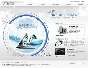 創(chuàng)新與體驗 構(gòu)建成功的數(shù)碼產(chǎn)品公司網(wǎng)頁設(shè)計