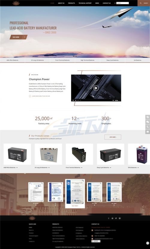 更易轉(zhuǎn)化的外貿(mào)網(wǎng)站設(shè)計秘訣 打造全球化數(shù)字業(yè)務(wù)的門戶