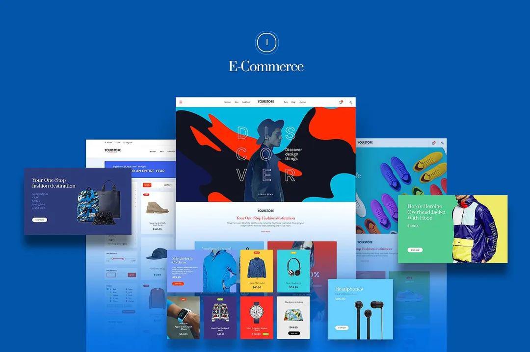 設(shè)計(jì)素材 | 色彩斑斕時(shí)尚服飾電商網(wǎng)頁設(shè)計(jì)套件[PSD] 深度解析與應(yīng)用指南